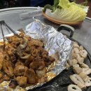 거꾸로석쇠불고기 이미지