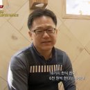 자영식당 이미지