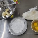 정량경로당 | [도시재생대학 4기] 8강 에그타르트 만들기