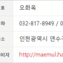 풍림메디의원 네이버블로그