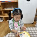 미라 소세지 요리활동🤍❤ 이미지