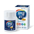 이은약품 이미지