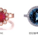 보석사진 이미지