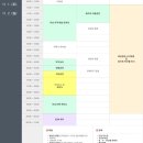 해남땅끝건어물 | 2025 해남 미남(美南)축제 방문후기 및 주차, 행사 일정 정리