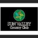 썬밸리 컨트리클럽 이미지