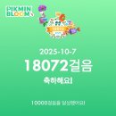 삼성비니루 | 미완이다 읽지마라