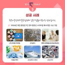 (주)더블유앤씨 이미지