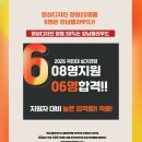 클라우드미술학원 네이버블로그