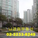 서울숲2 이미지