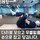 복현정형외과의원 이미지