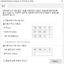 윈도우즈E 이미지