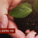 가톨릭대학교 상담심리대학원 이미지