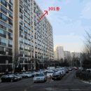 서초중앙로29길 28 (13) 이미지