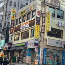 찬내음 | 강남 한복판에서 만난 인생 솥밥, '솥내음' 솔직 후기(데이트 코스 추천)
