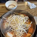 동촌샤브칼국수풍납점