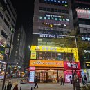 신(新)창평국밥 | 마곡맛지 창평국밥에서 든든한 한 끼 제대로 먹고 왔어요