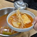 진영중학교 | 김해 진영 맛집 한계령코다리찜동태찌개, 코다리찜 먹으면 동태탕 서비스! 푸짐한 한상
