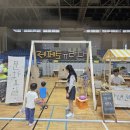 장성군민회관 | *7월 후기*구석구석 문화배달