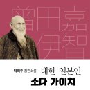 한일기획 이미지