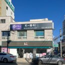 회원남로 이미지