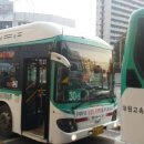 올림픽베어스타운아파트앞 이미지