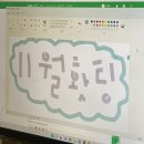 ⭐️역대급 분량 주의⭐️ 2022年 11月 음식일기