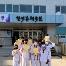 한국체대 석사 대호 태권도장 이미지