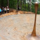 중간자(안양) 이미지