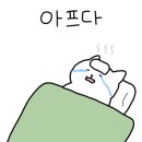 오정설렁탕(수원본점) 이미지