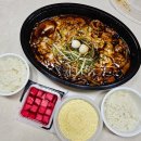 요달의찜닭 이미지