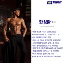 무브데이 PT 광명철산점 이미지