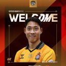 [오피셜] 경남FC, 안양 GK 김태훈 임대 영입 이미지