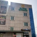 울산축협한우프라자(언양점) 이미지