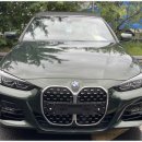 몬스터개러지 이미지