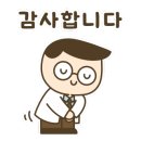 용인플란트치과의원 이미지