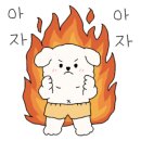 연우당