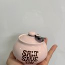유니크서울 | 유니크하고 센스있는 선물 [ 텐트서울 - 오행 액막이 소금 단지 ] 선물 받은 후기