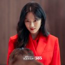 망나니골 | 오늘부터 인간입니다만 1회 1화 줄거리 및 후기-흥미로웠던 첫방송