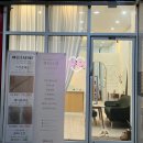 불당동속눈썹펌 유목민의 내돈내산후기 : 뷰티나연