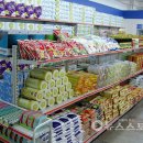 보령푸드 이미지