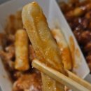 [배달 맛집] 내돈내산 양념치킨맛집 오늘뭐먹지 슈프림양념치킨 솔직 후기