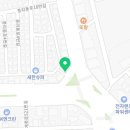 대성사무용싱크대