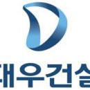 조원건설