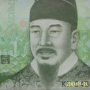 세종아이티