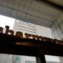 드립앤트립 이미지