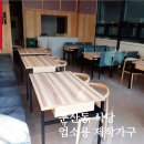 코캄구내식당 이미지