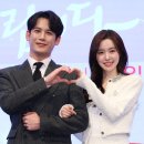 진세연 카카오 검색결과