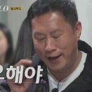 스키우동현대프리미엄아울렛 이미지