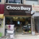 해운대에스테틱 이미지