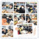 골든트리영어학원